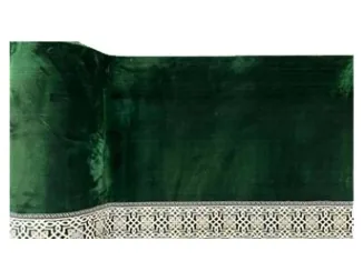 Karpet MRC 3002 warna Green